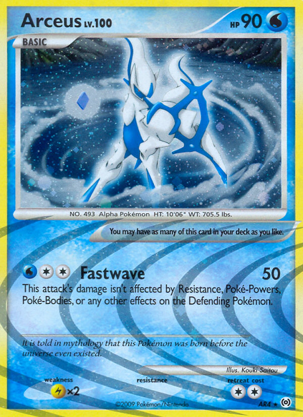 pokemon trading card game charizard ex super premium collection Pokemon Trading Card Games Charizard ex Super - Premium Collection
