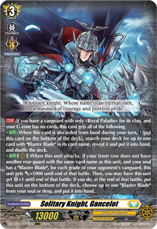 Solitary Knight, Gancelot (DZ-BT12/012EN) | Little Spectacles