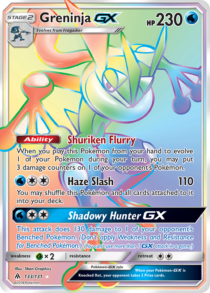 Greninja GX (133/131)
