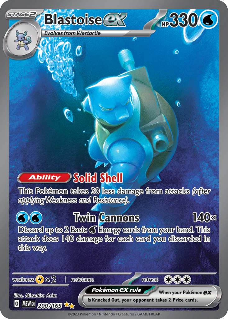 Blastoise ex (200/165)