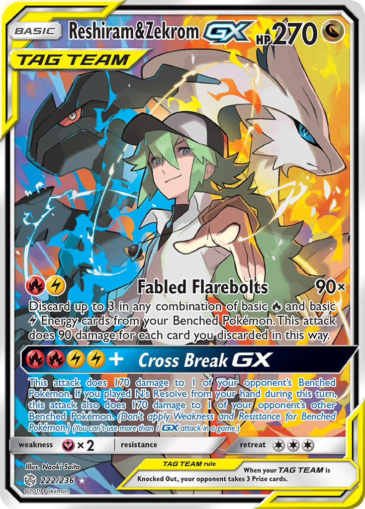 Reshiram & Zekrom GX (Full Art)