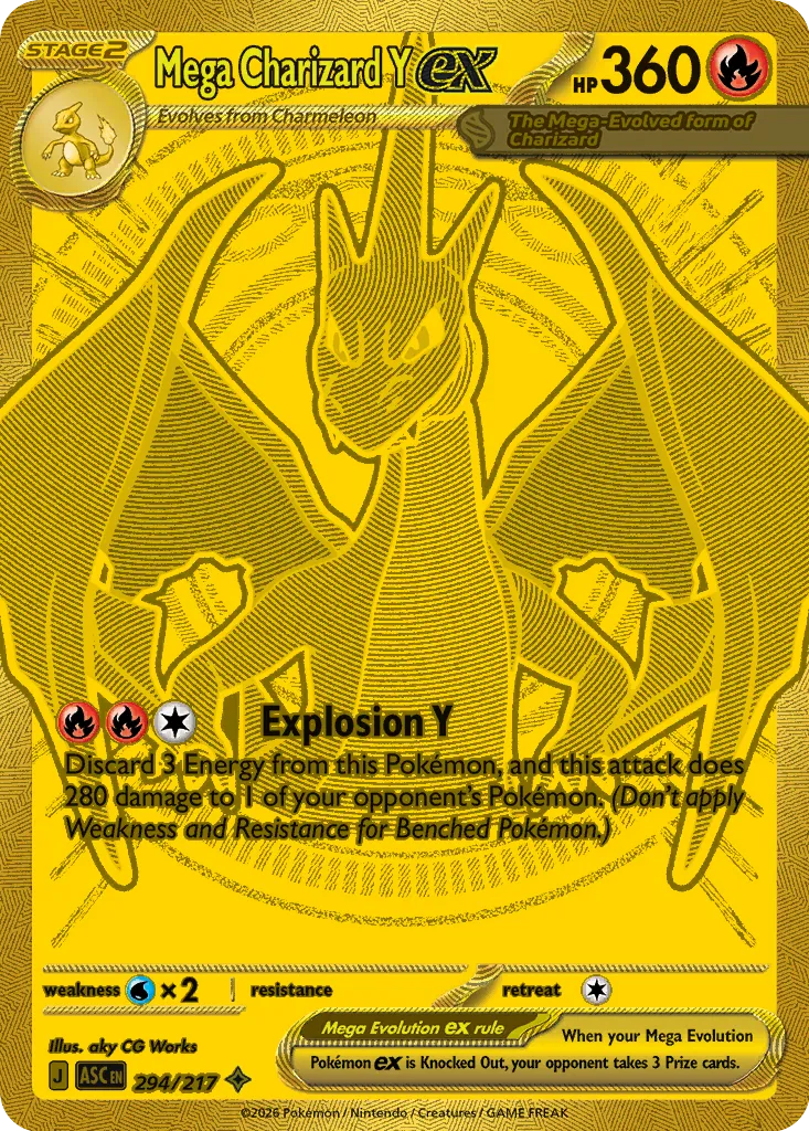 Mega Charizard Y ex (294/217) | Card Quest