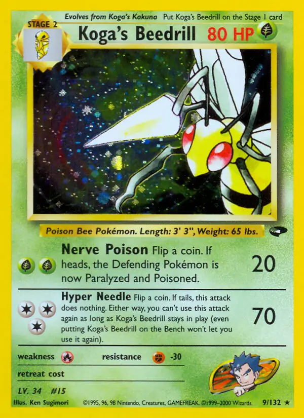 Koga's Beedrill (9/132) | Destiny Games