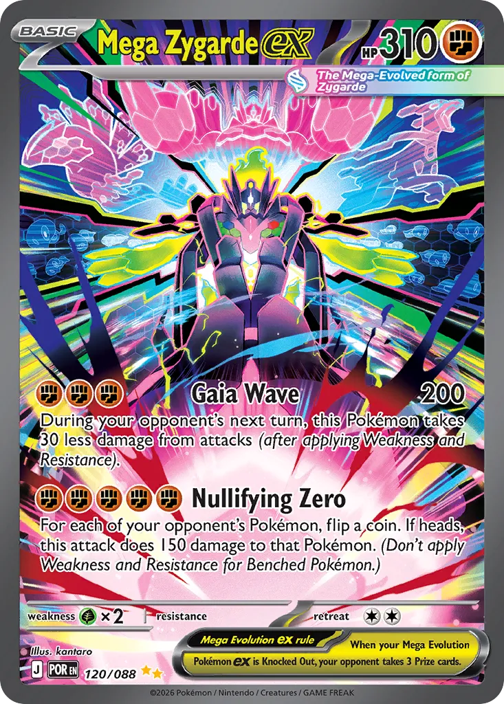 Mega Zygarde ex (120/088)