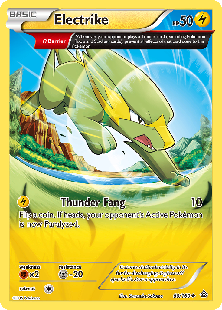 Electrike (60/160)