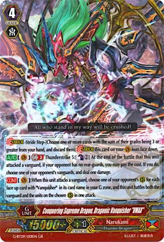 Conquering Supreme Dragon, Dragonic Vanquisher 
