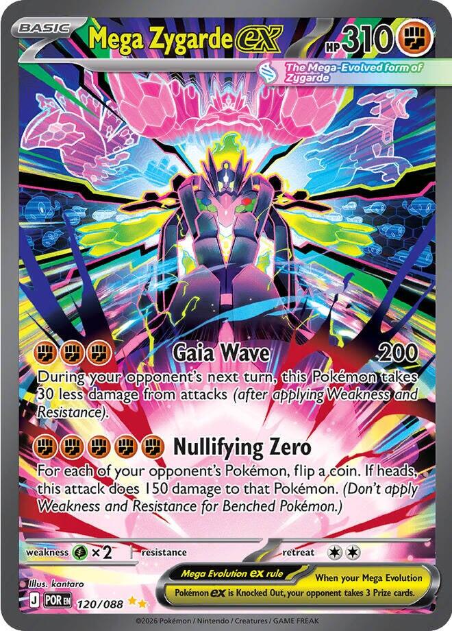 Mega Zygarde ex (120/088) | Gilded Raven Games