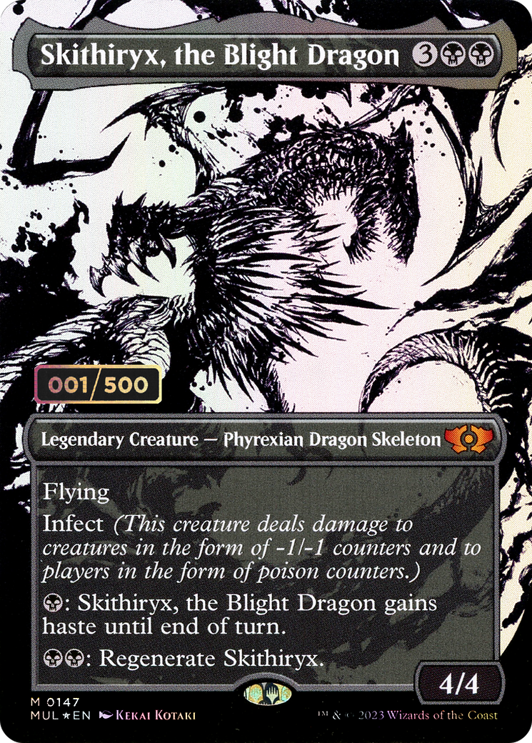 Skithiryx, the Blight Dragon (0147 - Serialized)