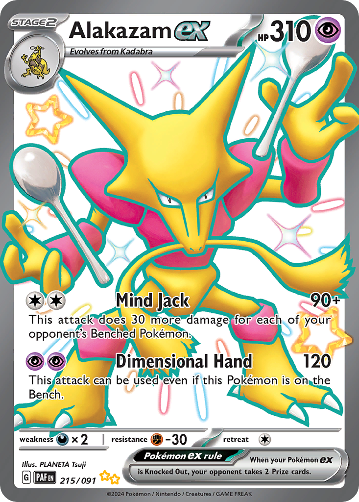 Alakazam ex (215/091) | Darkside Games
