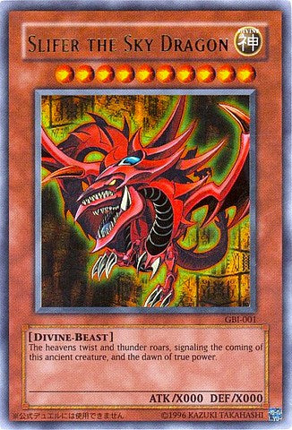 Slifer the Sky Dragon (Ultra Rare)
