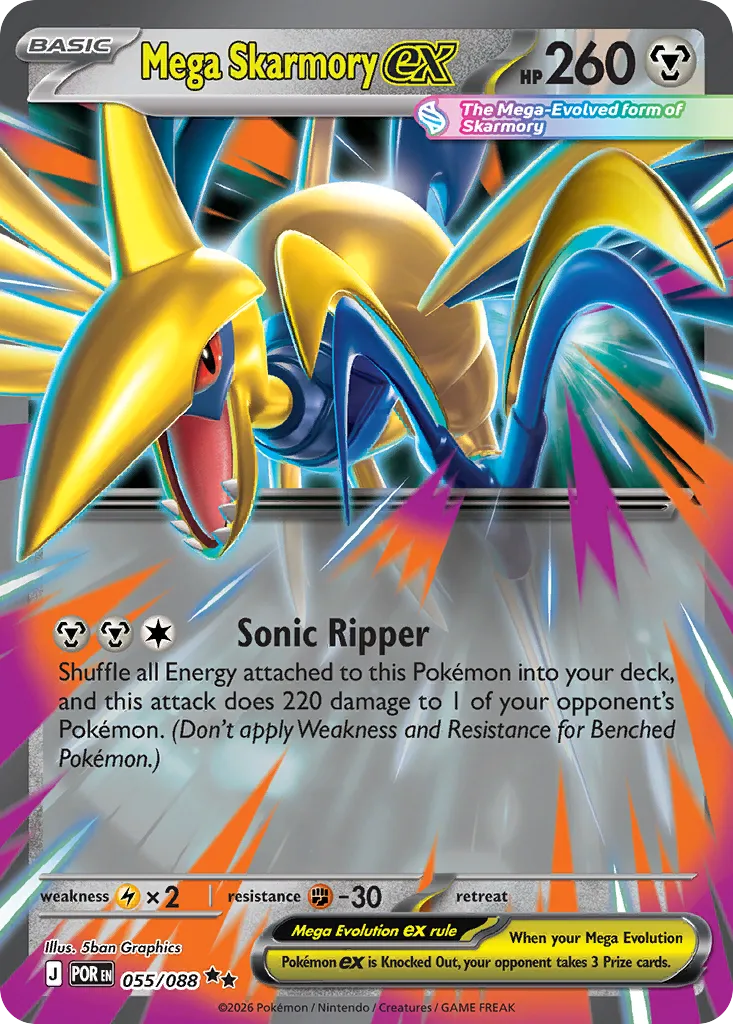 Mega Skarmory ex (055/088)