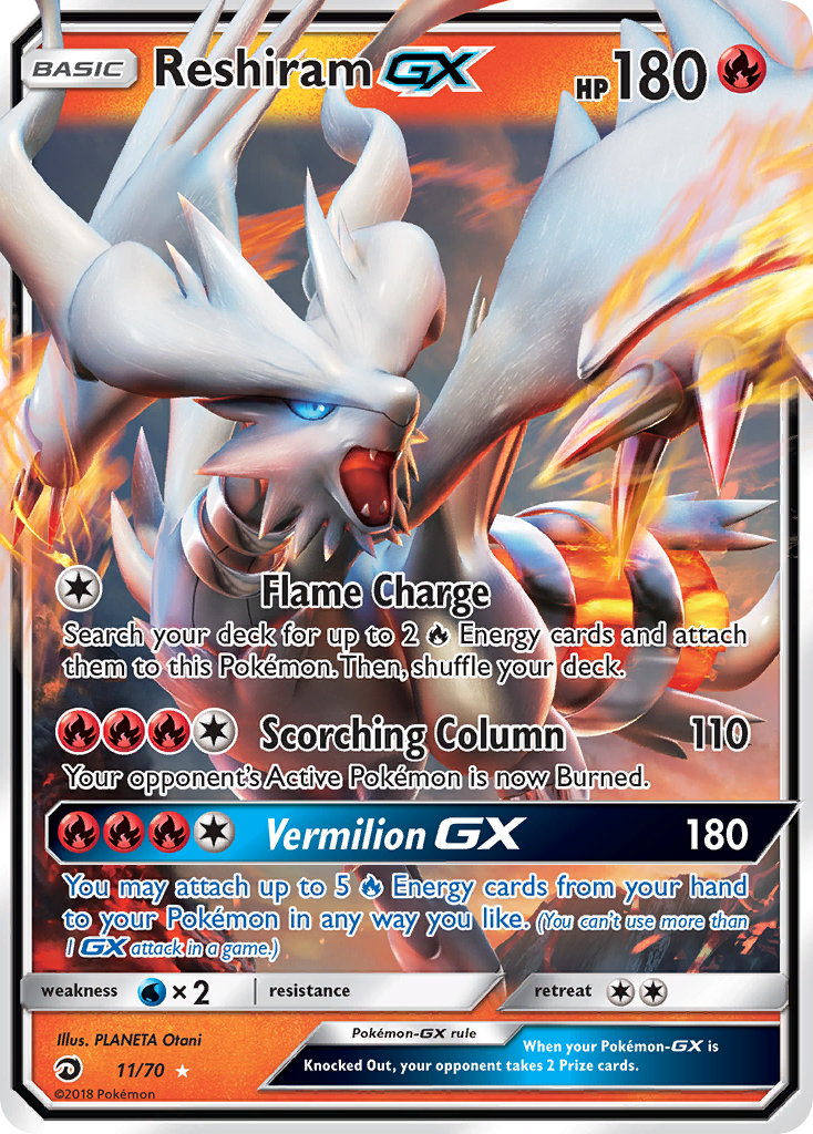 Reshiram GX (11/70)