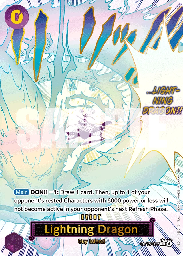 One Piece Advanced Search | Haiku Gaming