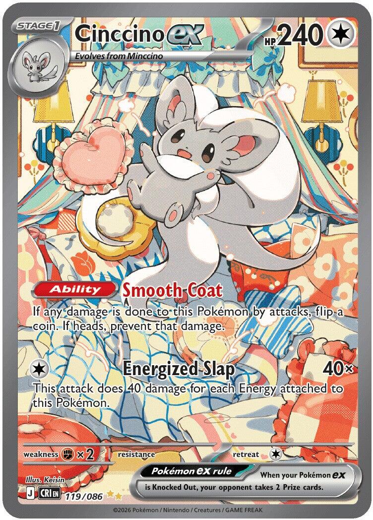 Pokemon Advanced Search | Miller's Comics, Cards, Collectibles