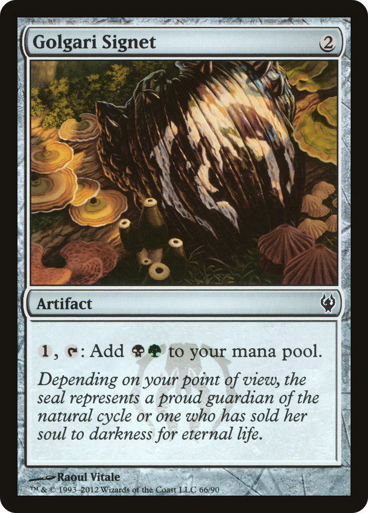 Golgari Signet (66/90)