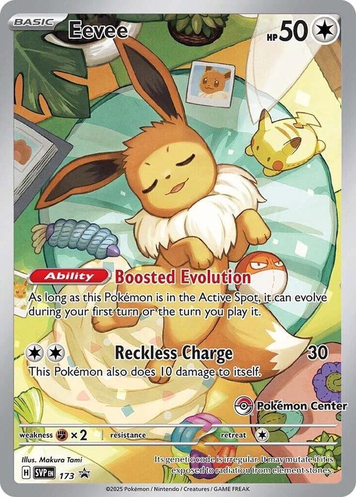 Eevee (173 — Pokemon Center Stamp)
