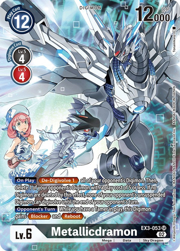 Metallicdramon (Alternate Art)