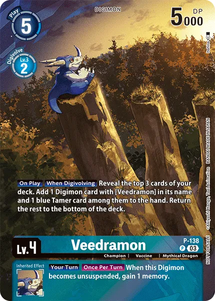 Veedramon (P-138)