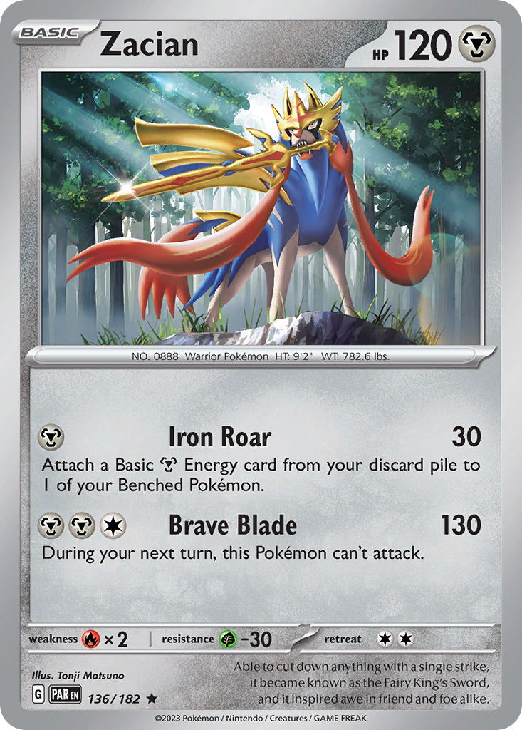 pokemon victini card Victini - SWSH07: Evolving Skies