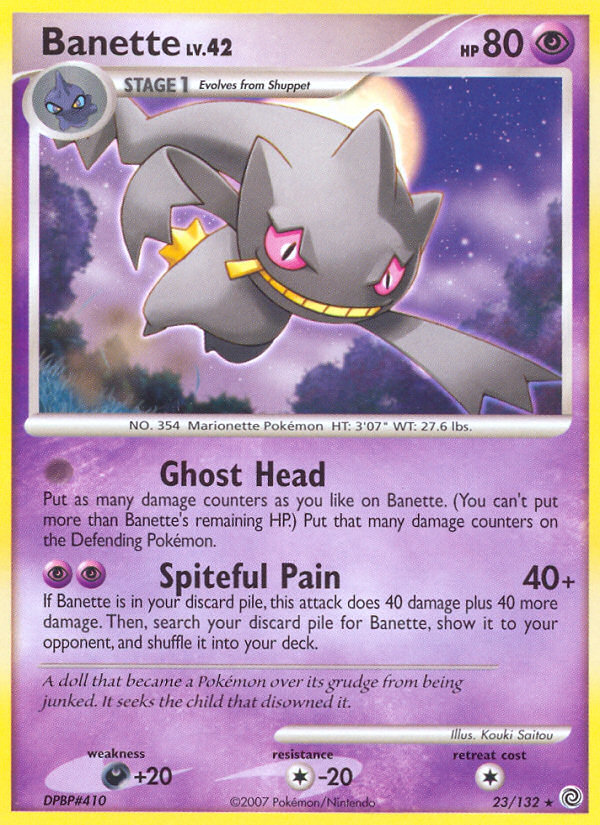 Banette (23/132)