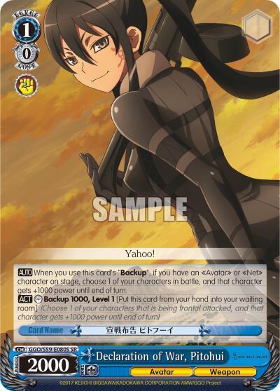 Declaration of War, Pitohui (SR)