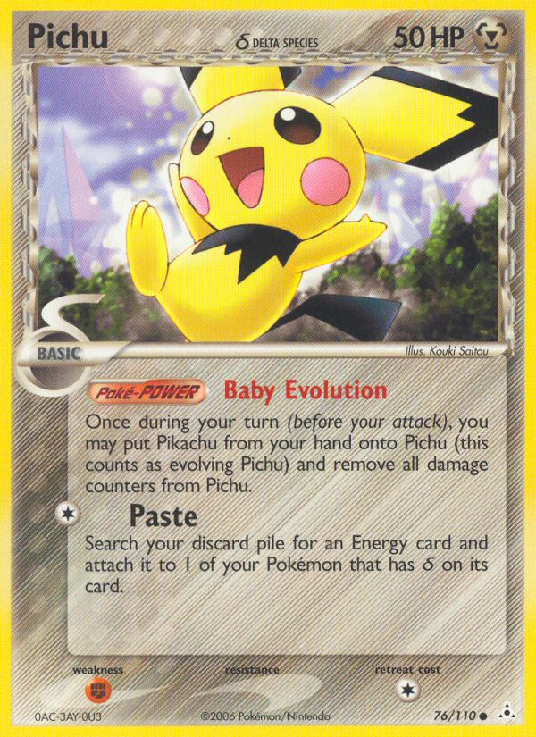 Pichu — δ DELTA SPECIES (76/110)