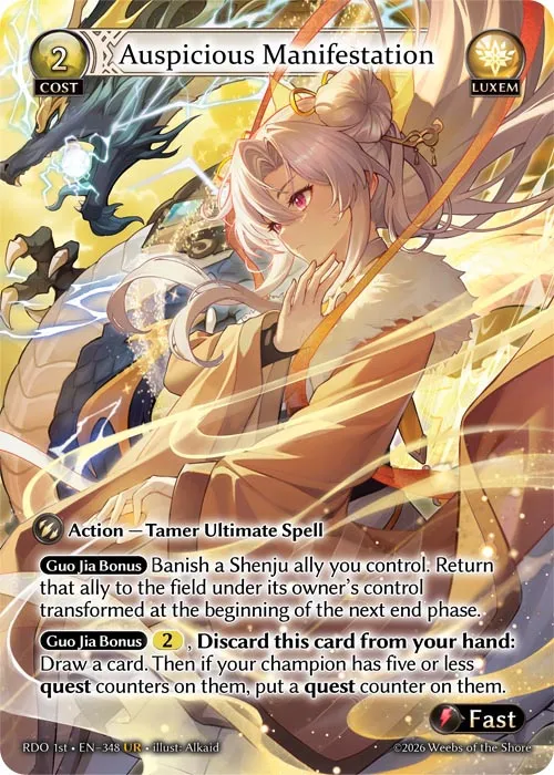 Grand Archive Singles | Kobold's Keep