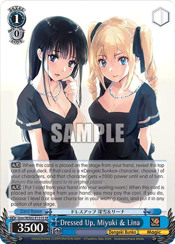 Dressed Up, Miyuki & Lina (Gmr/WS02-E131S)