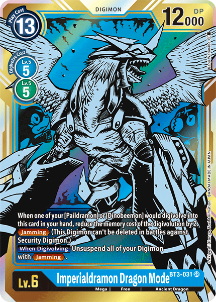 Imperialdramon Dragon Mode (Alternate Art)