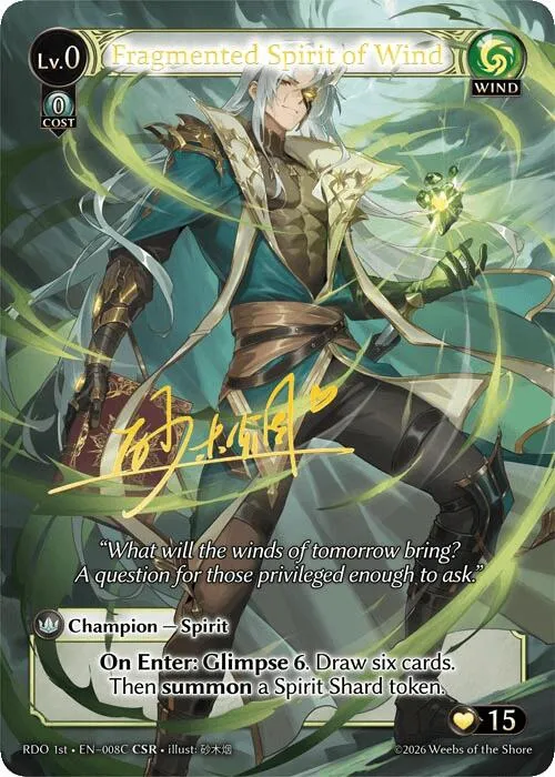 Grand Archive Singles | Kobold's Keep