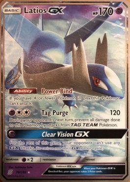 Latios GX (78/236)