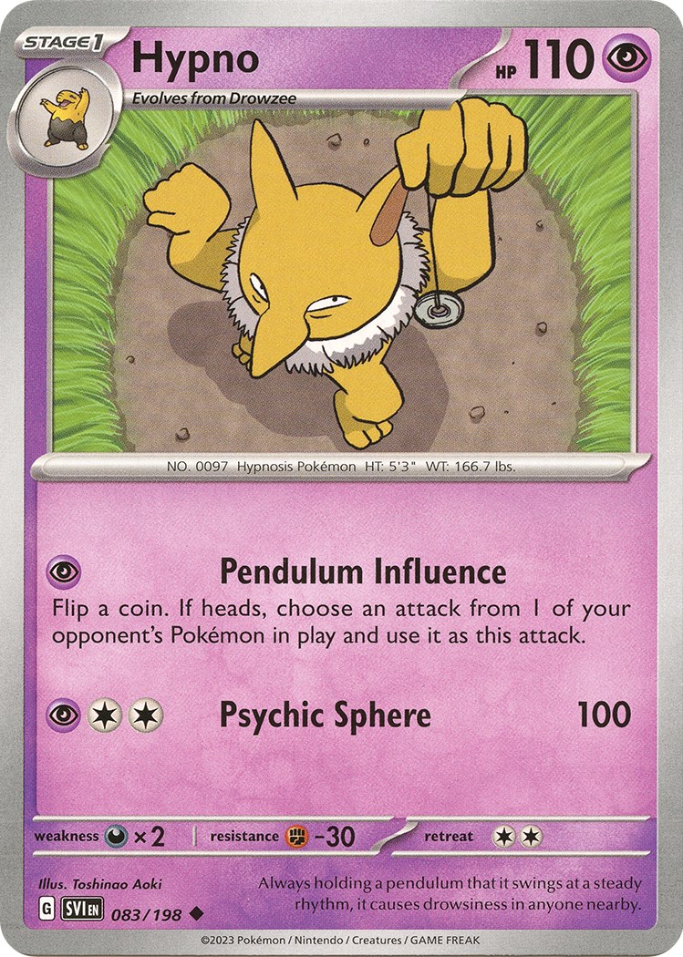 chi-yu pokémon card Chi-Yu Ex 16/071