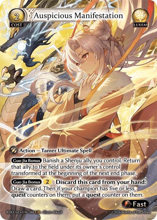 Grand Archive Singles | Kobold's Keep