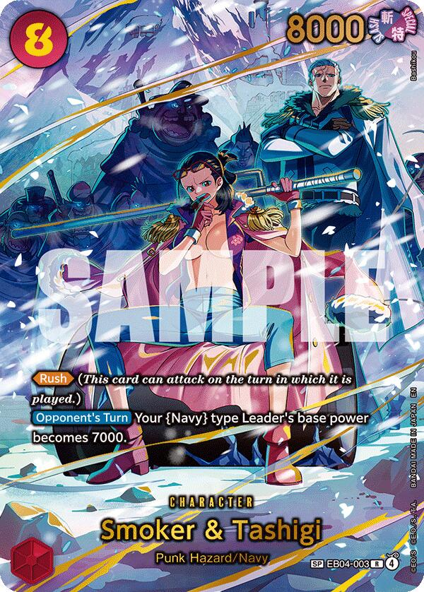 onepiece | Little Spectacles Cards & Collectibles