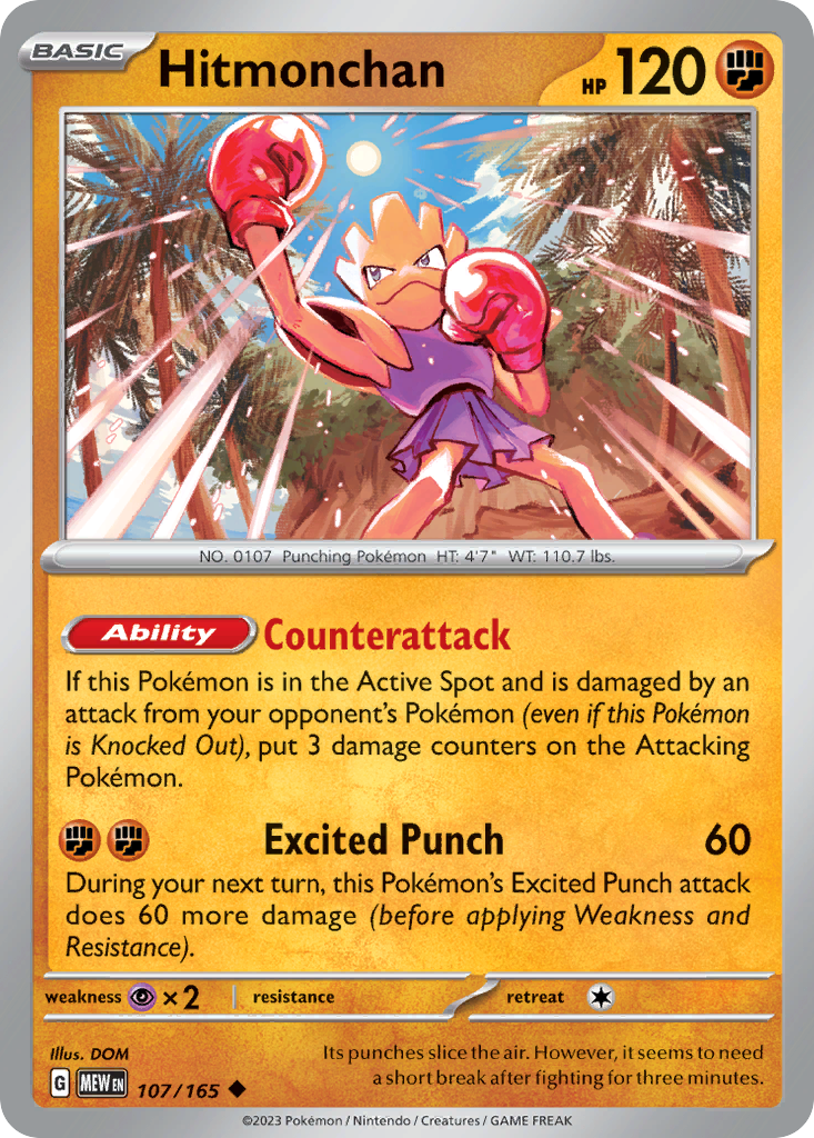 chimera cards yugioh Yugioh Branded Chimera Deck