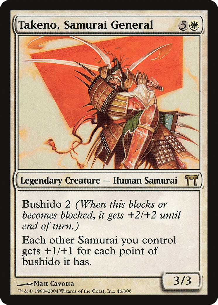 Takeno, Samurai General (46/306)