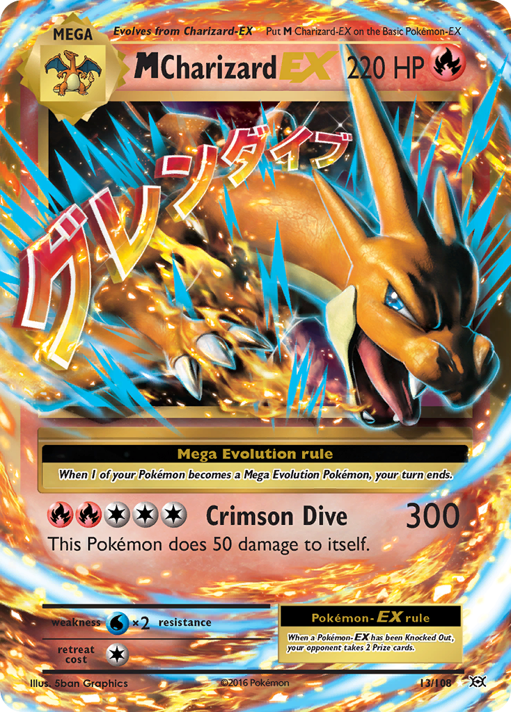 gold charizard ex pokemon card M 2016 XY Evolutions #13 [darkness] This collector claims he found