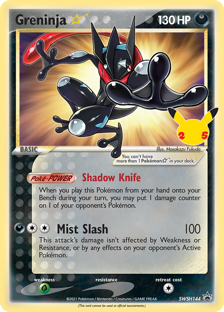 Greninja ★ (SWSH144)