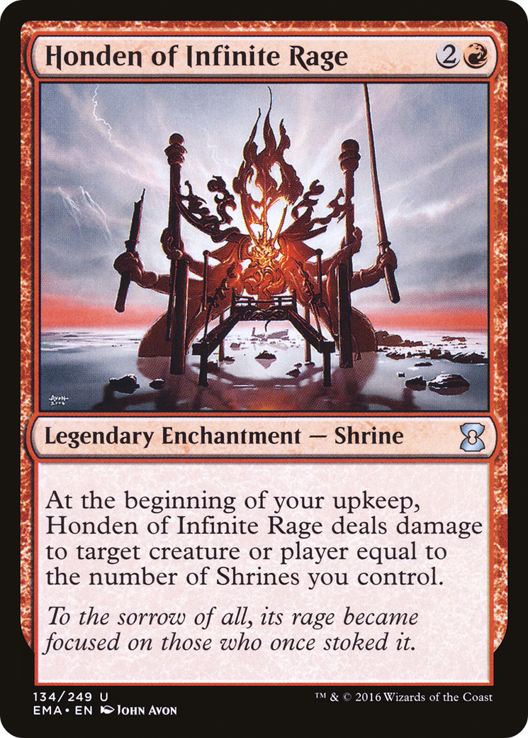 Honden of Infinite Rage (134/249)