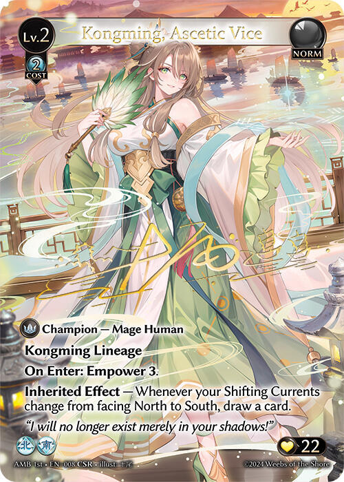 Grand Archive Singles | Kobold's Keep
