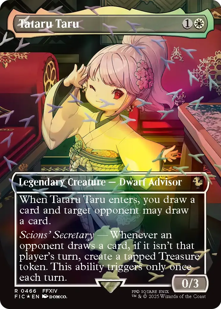 タタル・タル Tataru Taru (0466) | Card Quest
