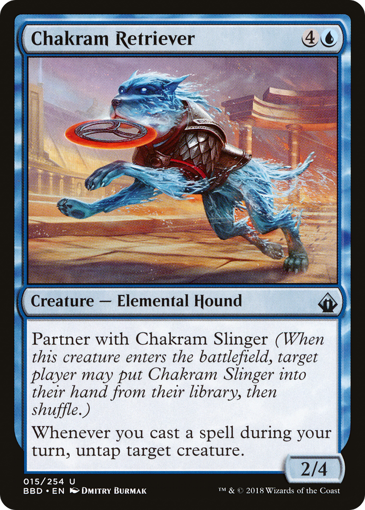 Chakram Retriever (015/254)