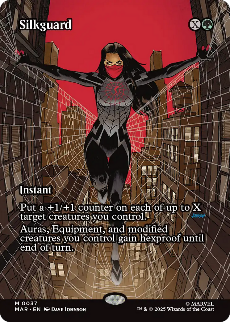 Silkguard (0037)