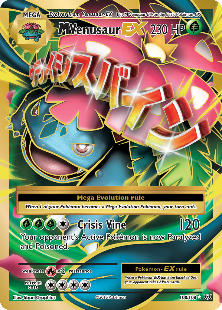 M Venusaur EX (100/108 — Full Art)