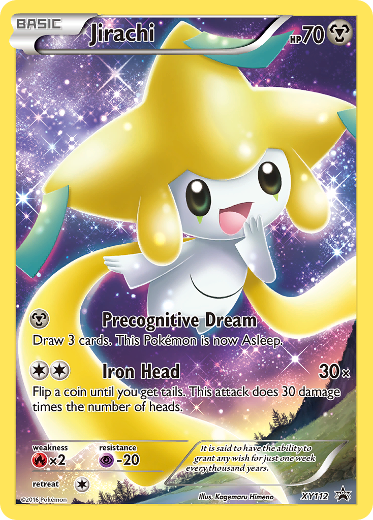 pokemon mega dream ex card list MEGA Dream ex" Special Set Officially Revealed Starring Mega Dragonite ex!  - PokeBeach