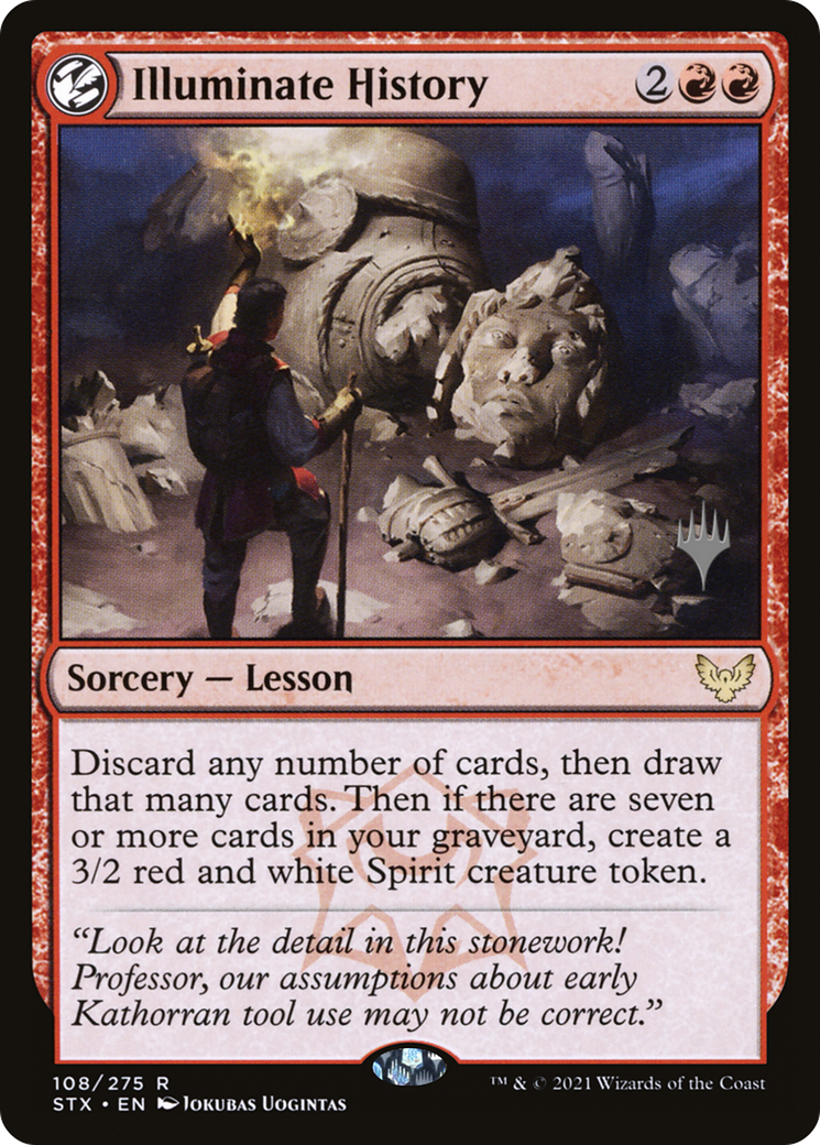 Illuminate History (108/275)