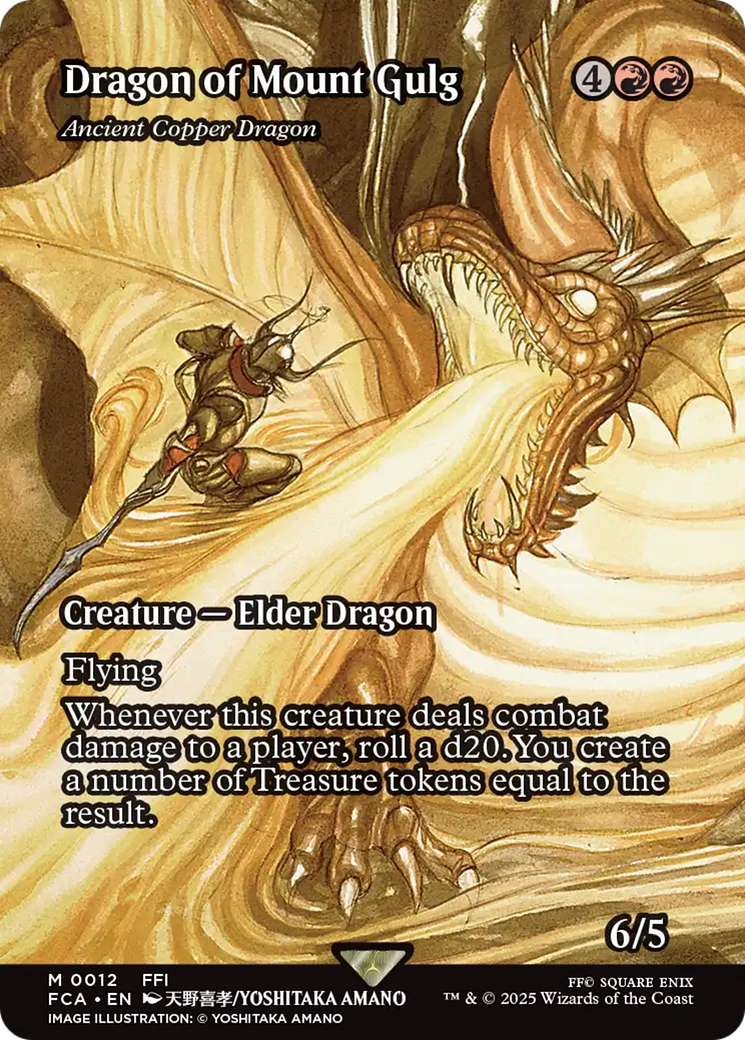 Dragon of Mount Gulg — Ancient Copper Dragon (0012)