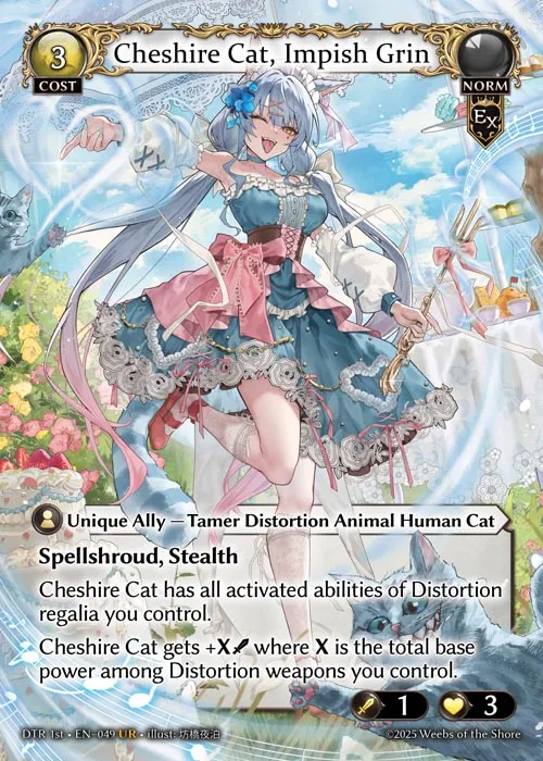 Grand Archive Singles | Kobold's Keep