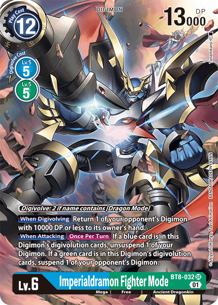 Imperialdramon Fighter Mode (Alternate Art)