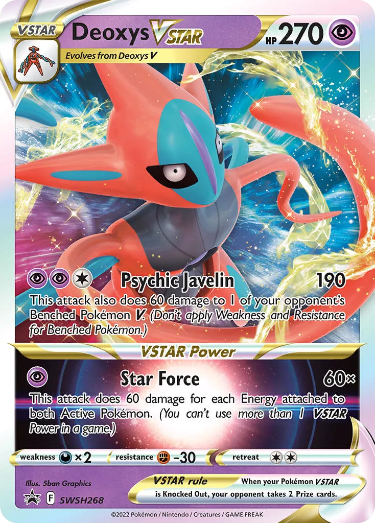 Deoxys VSTAR (SWSH268)